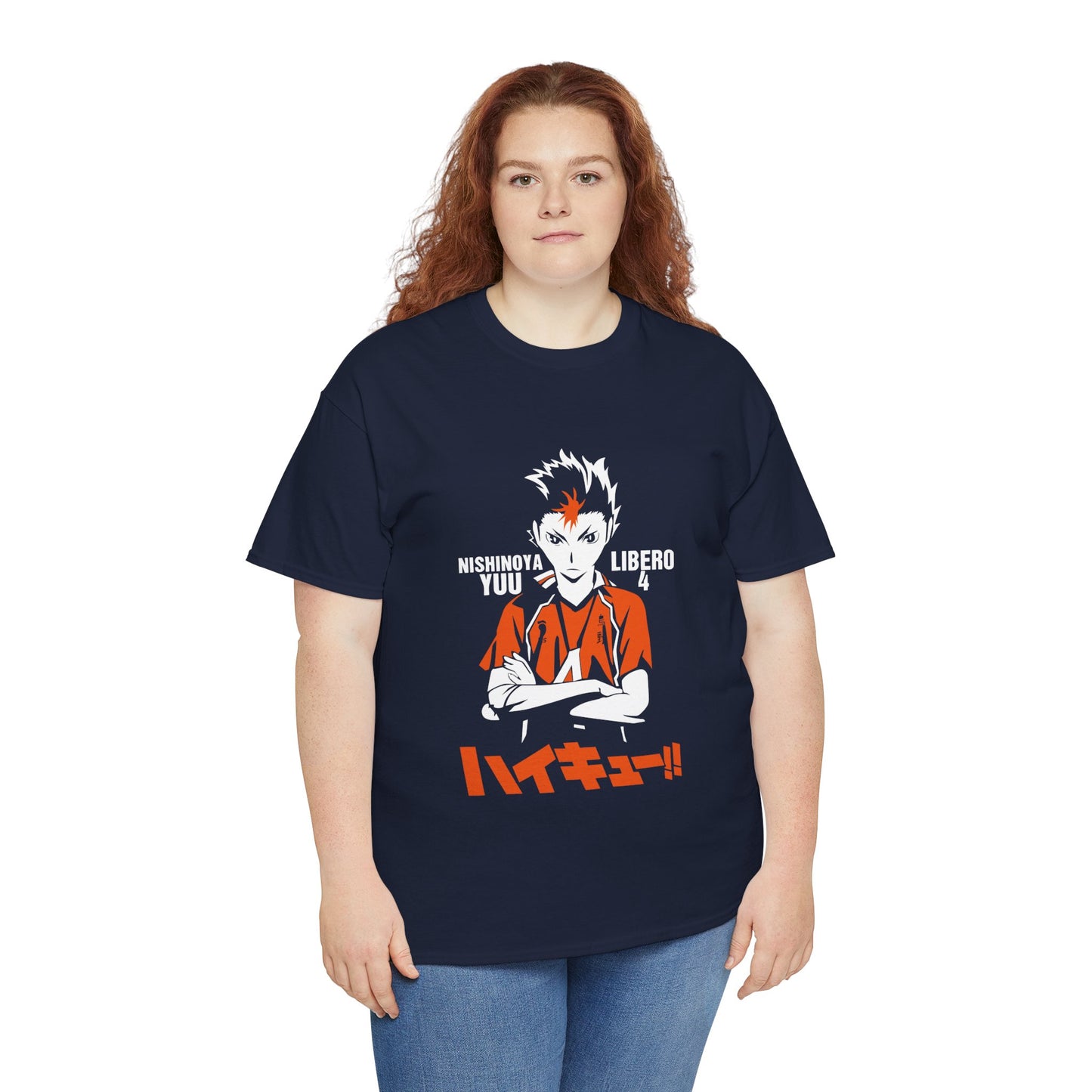 Haikyuu Nishinoya Graphic Tee