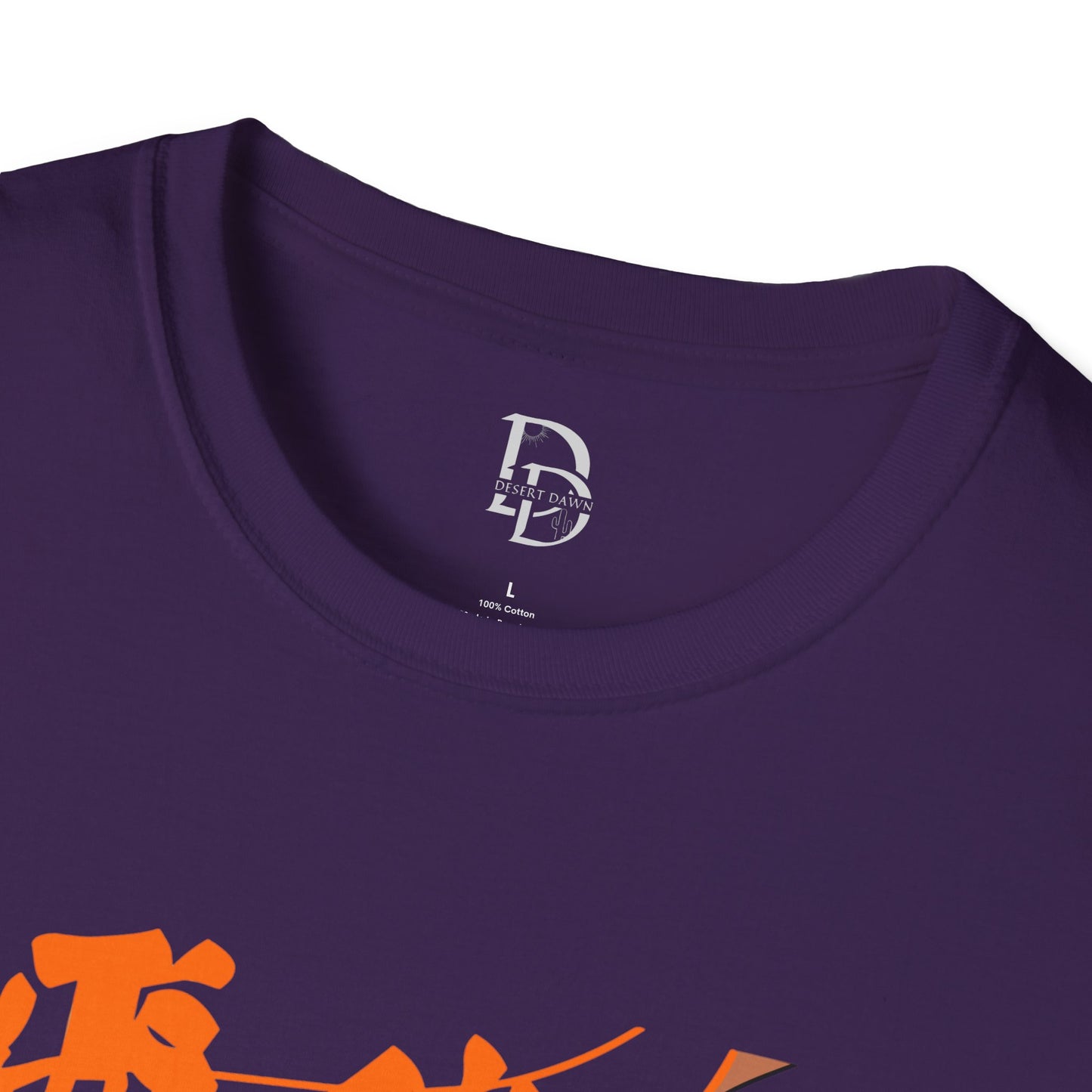 Anime Spiking Volleyball T-Shirt