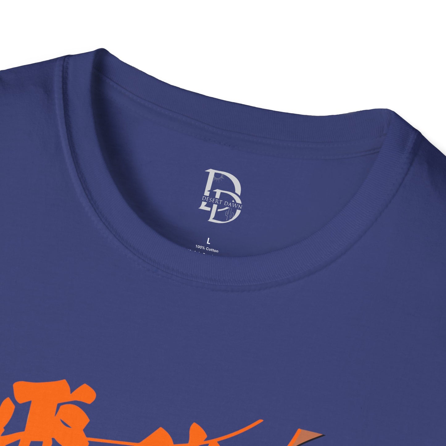 Anime Spiking Volleyball T-Shirt