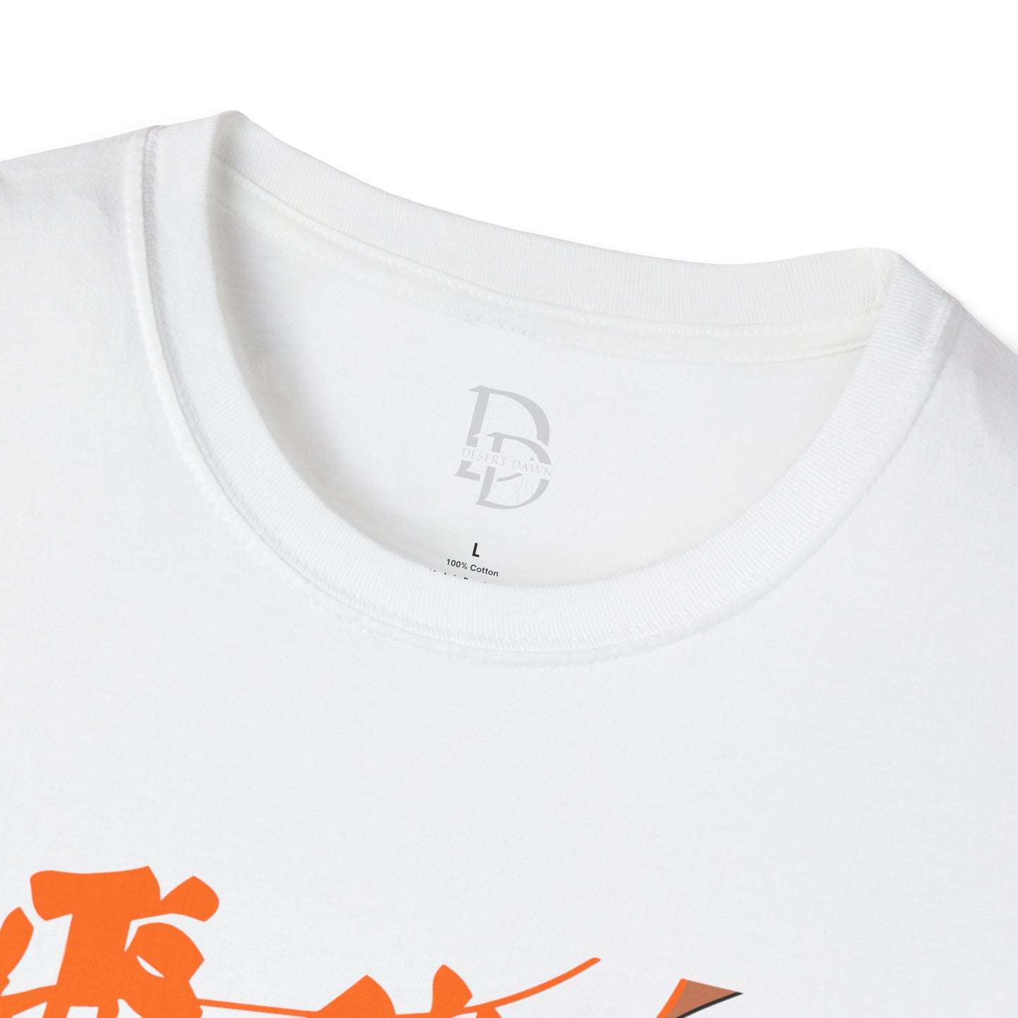 Anime Spiking Volleyball T-Shirt