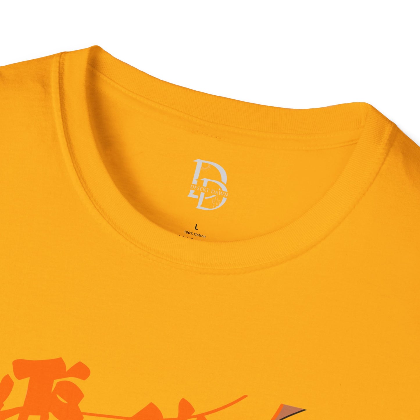 Anime Spiking Volleyball T-Shirt