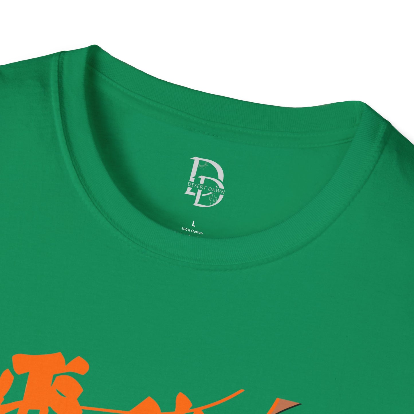 Anime Spiking Volleyball T-Shirt