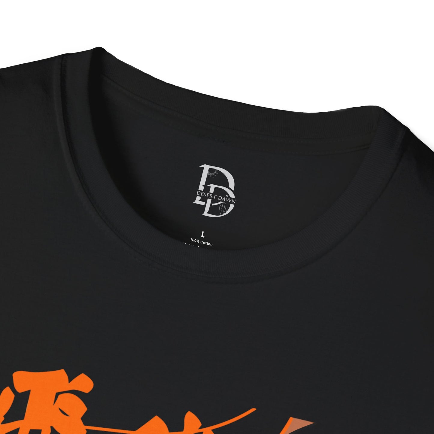 Anime Spiking Volleyball T-Shirt
