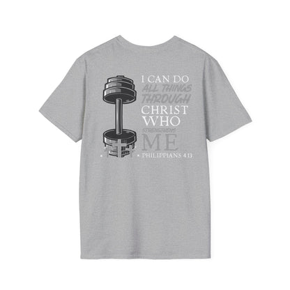 Christian Fitness Tee Philippians 4:13
