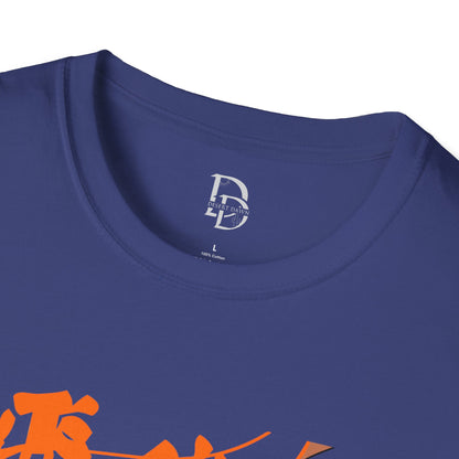 Anime Spiking Volleyball T-Shirt