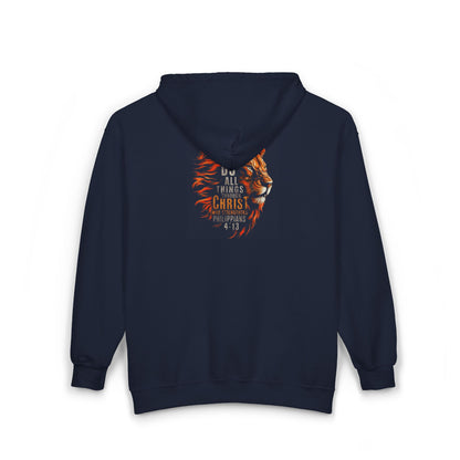 Philippians 4:13 Lion Full Zip Hoodie - Cozy Fall Streetwear Vibe