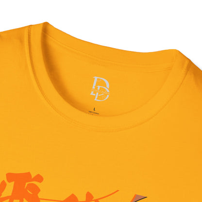 Anime Spiking Volleyball T-Shirt
