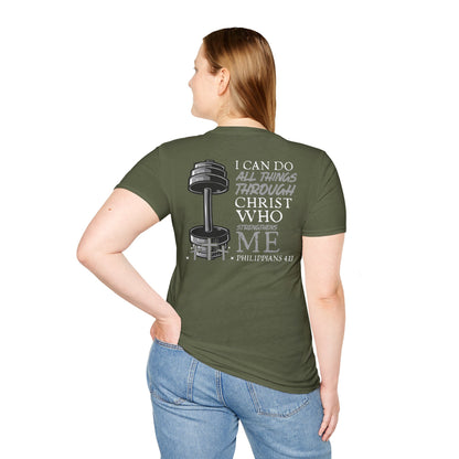 Christian Fitness Tee Philippians 4:13